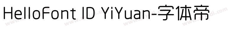 HelloFont ID YiYuan字体转换